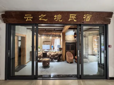 Liupanshui Yunzhijing Homestay