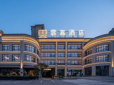Yunjia Hotel Các khách sạn ở Lục Bàn Thủy