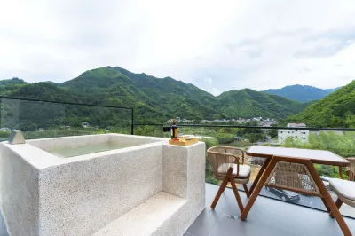 Aesculus Hotels near Anji Tianmu Mountain Drifting