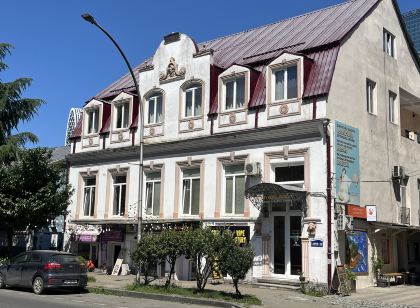 Old City Hotel