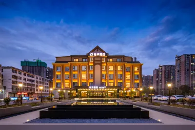 Orange Hotel (Xinyang Gushi Branch) Các khách sạn ở Cố Thủy