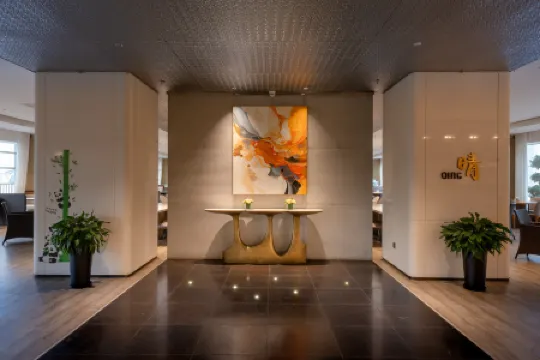 Hangzhou Hotel Отели рядом с достопримечательностью «Wanshouting»