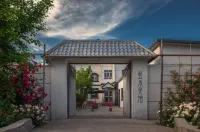伊寧藝禾·吳舍（伊犁河風景區店）
