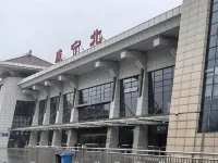 JI Hotel (Xianning Municipal Government New District) - Bjergudsigt