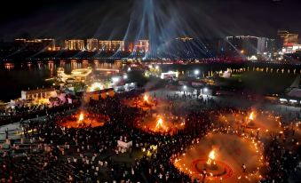 Xinhai International Hotel (Xichang Bohai 17 Degree Branch)