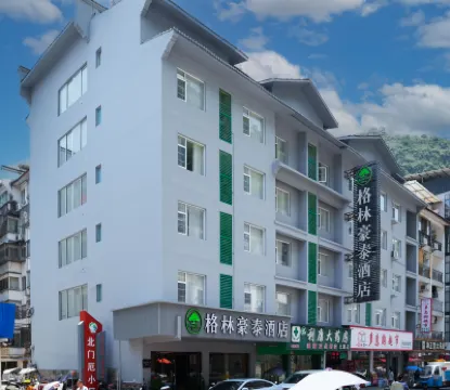 GreenTree Inn (Yangshuo West Street) Hotels in Yangshuo