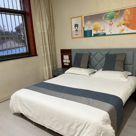 Wenshui Dasheng Hotel