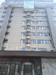 Magnotel(Classic)Jingjiang people's Park Hotel Hotels near Shandong Weifang Nursing Vocational College Jingjiang Branch