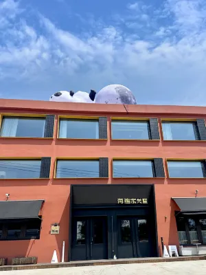 YouXiong•DongGuanLi Hotel