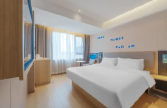 Homeinn Hotel (Qionghai High-Speed Railway Station)