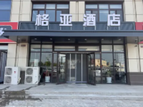 Geya Hotel (Ordos Dalad Banner) โรงแรมในต้าหลาเถอชี