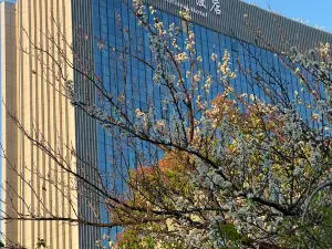 Kuitun Jinling International Hotel