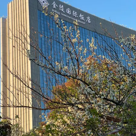 Kuitun Jinling International Hotel