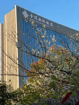 Kuitun Jinling International Hotel Hotels in Kuytun