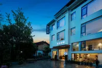 Yunmeng Xiangshe Homestay (Libo Xiaoqikong Scenic Area East Gate Ticket Office) Hotels near Xiao Qi Kong Ancient Bridge