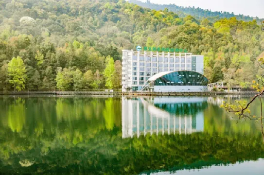 Chongyi Forestry Technology Training Center (Yangmingshan Forest Park)