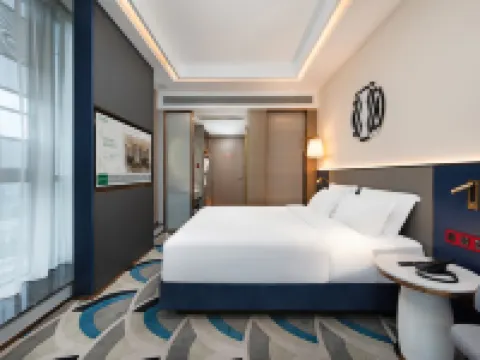 Guiyang North Railway Station West Square Madison Hotel โรงแรมในกุ้ยหยาง