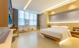 Yilong Anyun Hotel (Guiyang Longwan Wanda Xiaohe Metro Station)