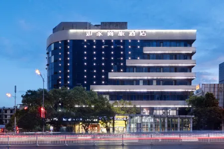 Homeinn Selected Hotel (Changsha Wu Yi Square Yuanjialing Subway Station)