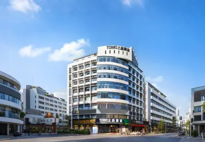 TOWO Shangpin Hotel (Zhuzhou Railway Station Clothing Market Wholesale Branch) Hotel dekat Hunan Chemistry Industry Vocation Technology Institute (Jianshe North Road)