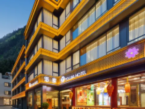 YOUJIA · Youjia Home stay (Jiuzhaigou Valley Scenic and Historic Interest Area Tourist Center Store) Hotels in Jiuzhaigou