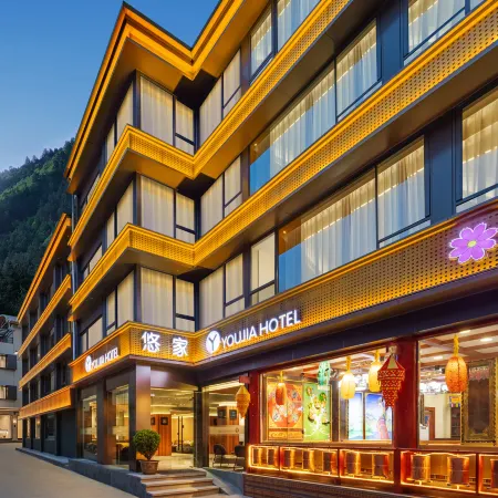 YOUJIA · Youjia Home stay (Jiuzhaigou Valley Scenic and Historic Interest Area Tourist Center Store)