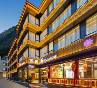 YOUJIA · Youjia Home stay (Jiuzhaigou Valley Scenic and Historic Interest Area Tourist Center Store) Отели в г. Цзючжайгоу