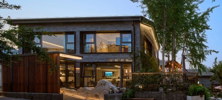 Shijian Yuan (Yangzhou Dongguan Street) Hotels in Yangzhou