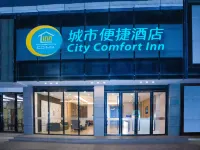 City Comfort Inn Baise Tianlin Hotels in Baise