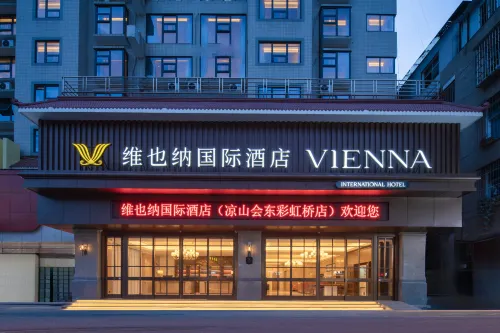 Vienna International Hotel (Liangshan Huidong Caihongqiao)
