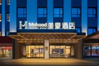 Mehood Hotel (Changsha Provincial Museum Xiangya Hospital Subway Station) Hotels near Red Army Ferry