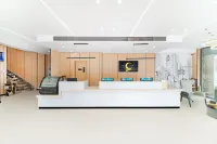 City Comfort Inn Hotel (Yongxiu Jianchang Huayuan) - Park Yeri