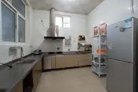 Yijia Courtyard Homestay