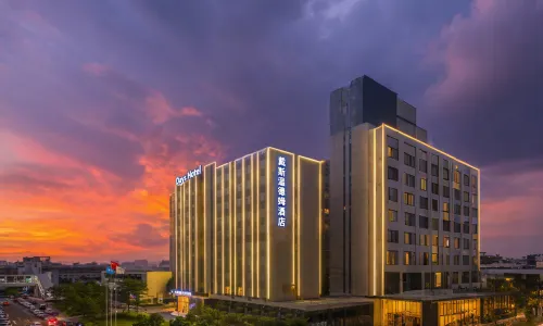 Days Hotel by Wyndham Foshan Nanhai