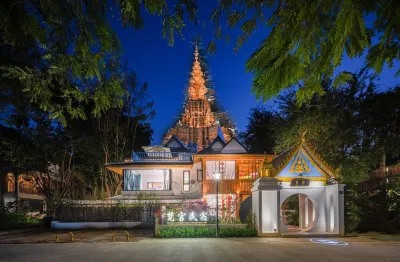 Serenity Rainforest Garden Villa Hotels near Nine Tower &Twelve Walled