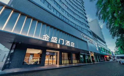 Jinshengmen Hotel