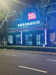 Baidu Fashion Hotel Hotel in zona Linglong Mountain Scenery Zone