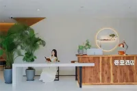 Designer Hotel Lane (Xi'an Bell and Drum Tower Huimin Street) Hotel in zona Chengxi Passenger Transport Terminal