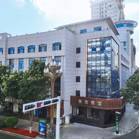 Dong Fang Hotel