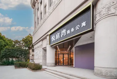 Yuetingwan Hotel (Suzhou Shiquan Street Branch) Hôtels à proximité de : Dongwu Foreign Language Teachers College