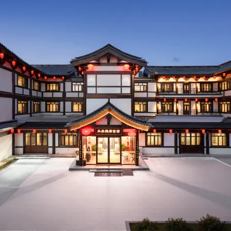 Zhongchun Yaju Hotel (Dingzhou Ancient City Wanda Plaza)