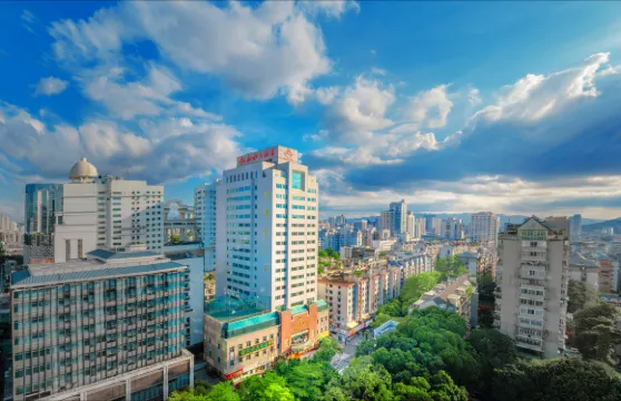 福建山水大酒店（三坊七巷店）