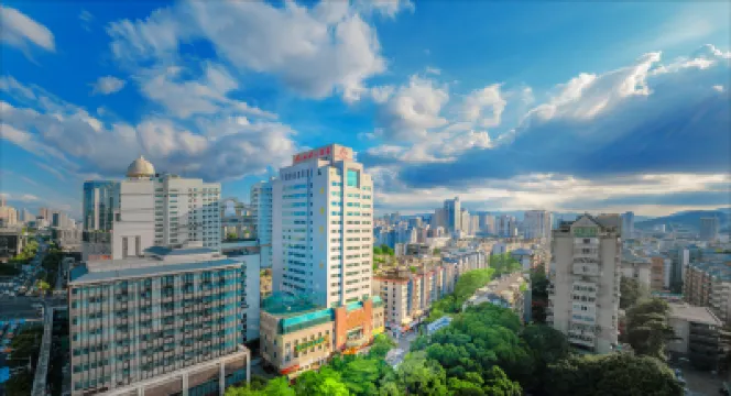 Fujian Landscape Hotel Hotels near Three Lanes And Seven Alleys