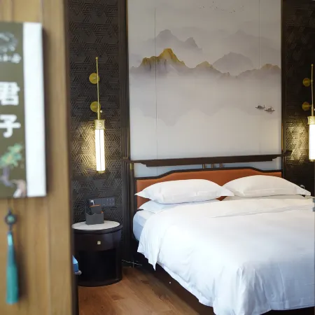 Qianheju Hot spring Homestay