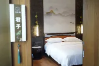 Qianheju Hot spring Homestay
