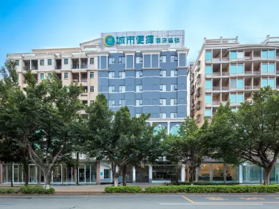 City Comfort Inn (Dongguan Nancheng Tian'an Digital City) Hotels in Dongguan