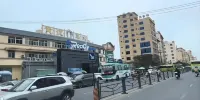 โรงแรมหมิงเฉิง เลอตง (สาขาสถานีหวงหลิว) - วิวภูเขา