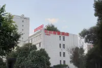 Jiujium Smart Hotel (Heping Bowen Institute of Technology) Отели рядом с достопримечательностью «Академия наук и технологий Боуэнь в Ланьчжоу»