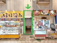 Private single room 2F with shared bath and toilet Hannan University – Minami Campus附近的飯店