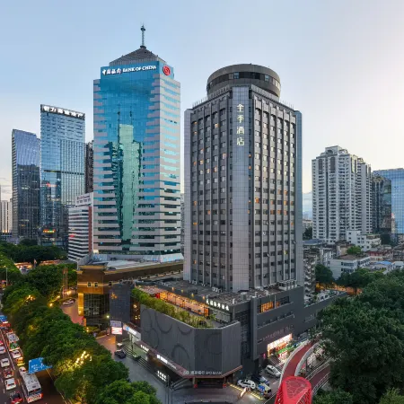 JI Hotel (Fuzhou North Railway Shudou subway Station  )